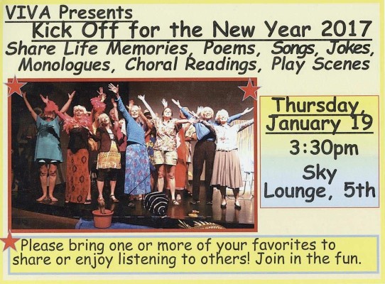Kick Off the New Year 2017